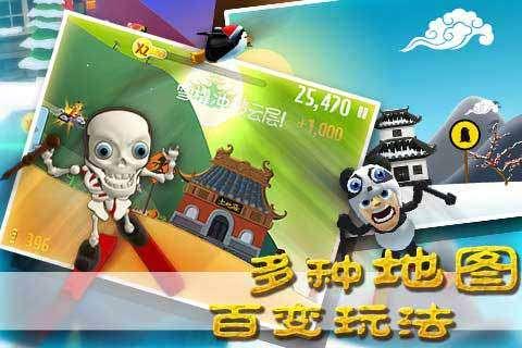 【专业问答】吃鸡蛋可以吃橙子吗交流平台,解答您的疑问!